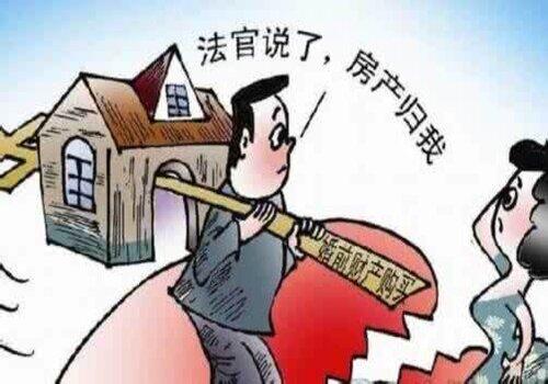 上海市出轨调查：遗嘱公证共需要多少钱