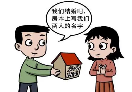 上海婚外情取证：婚姻修复挽回的方法：发生危机后该如何补救？