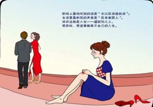 上海婚外情取证：夫妻共同债务解释